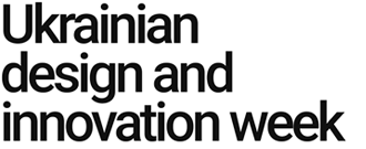 Ukrainian Design and Innovation Week